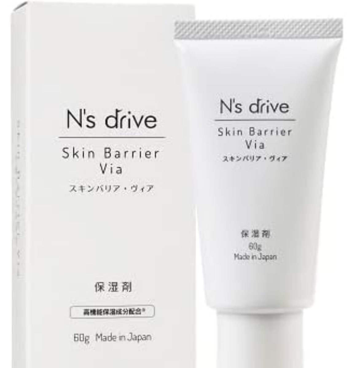トリマーおすすめアイテム
