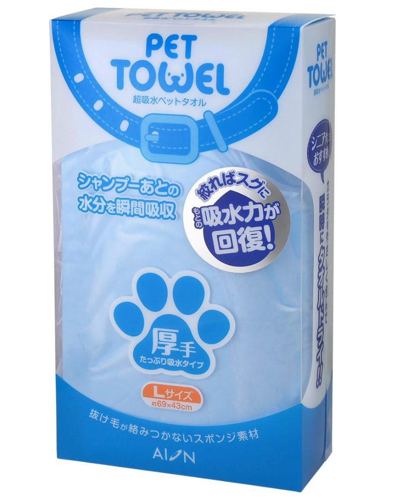 トリマーおすすめアイテム